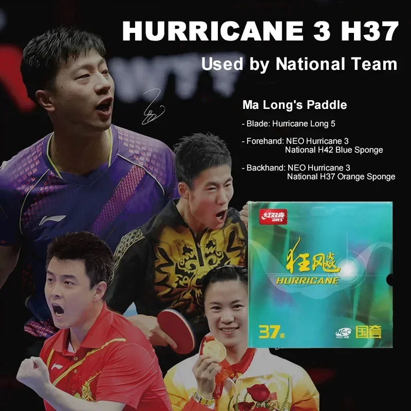 Badminton Europe - DHS-Hurricane 3 H37 Table Tennis Rubber,