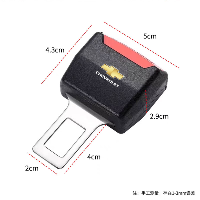 car Seat Belt Clip Extender Ex - String Tension Clip recensie en prijs