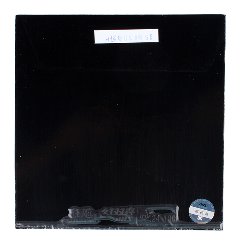 Original DHS Hurricane 3 Natio - Badminton Europe recensie en prijs