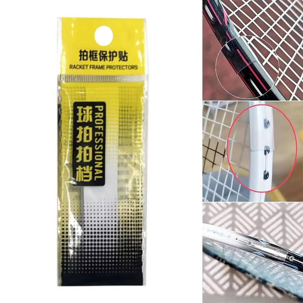 Transparent Badminton Racket E - Badminton Background recensie en prijs