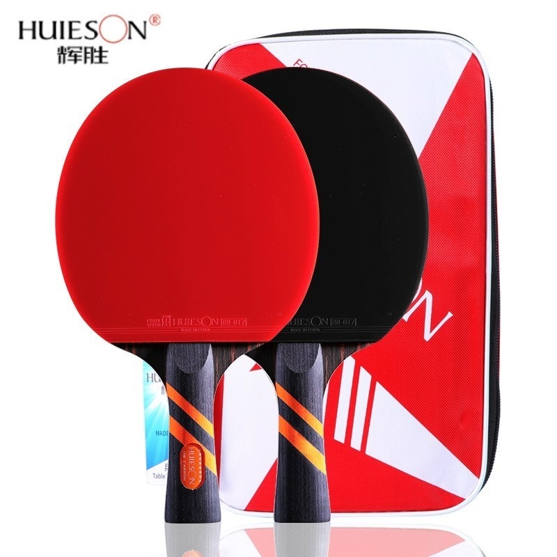 HUIESON New 8 Star Walnut Surf - Badminton Background recensie en prijs