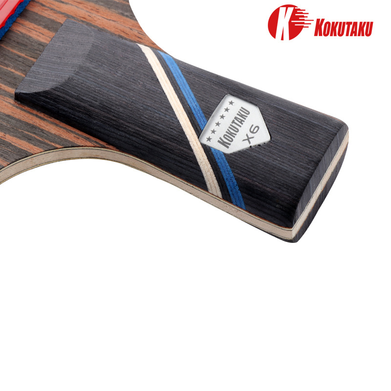 KOKUTAKU 2 Pcs 6 Star Ping Pon - Badminton Background recensie en prijs