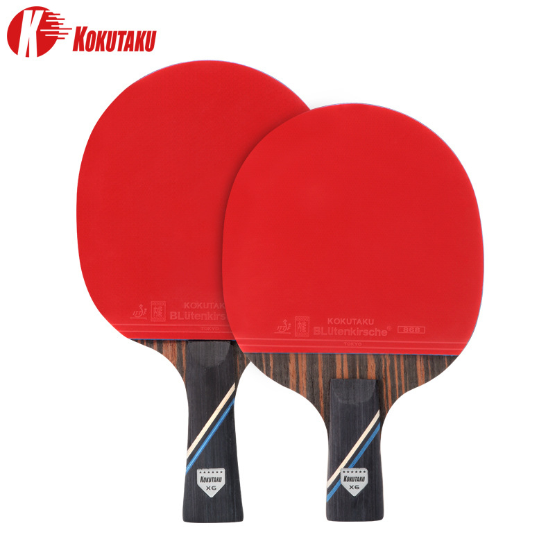 KOKUTAKU 2 Pcs 6 Star Ping Pon - Badminton Background recensie en prijs