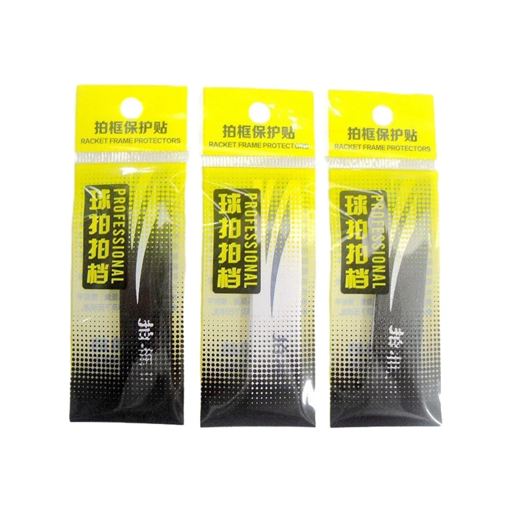 Badminton Racket Protection St - Badminton Background recensie en prijs