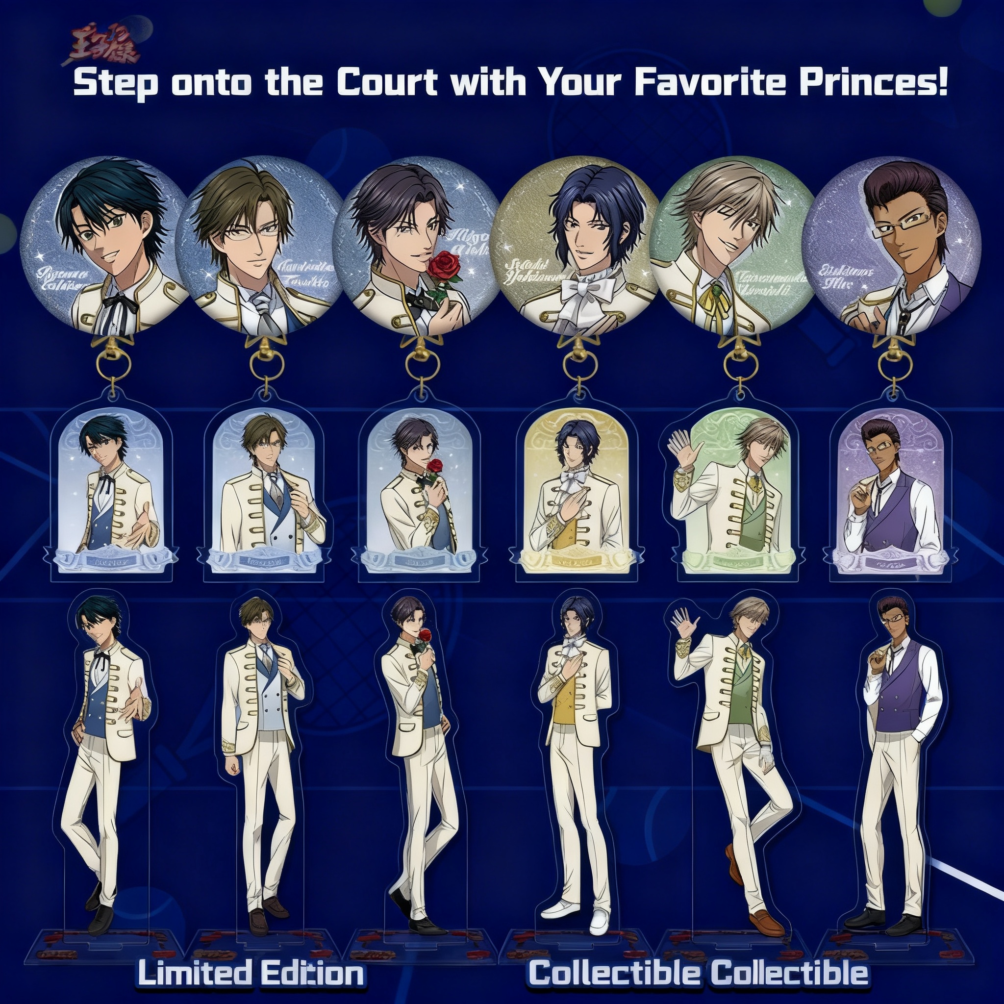 New Prince of Tennis Acrylic S - Badminton Icon recensie en prijs