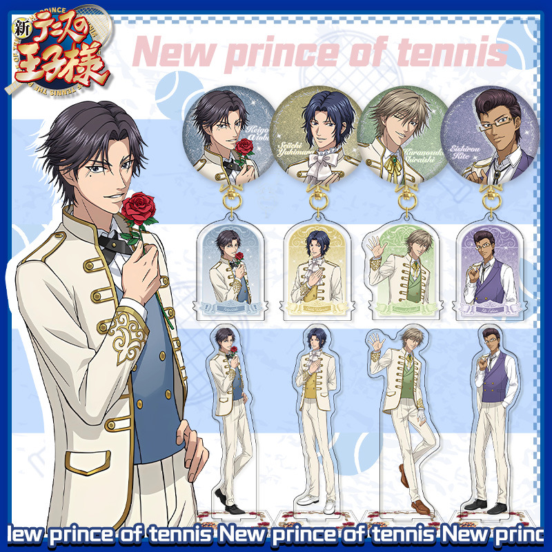 New Prince of Tennis Acrylic S - Badminton Icon recensie en prijs