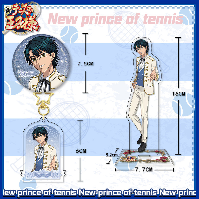 New Prince of Tennis Acrylic S - Badminton Icon recensie en prijs