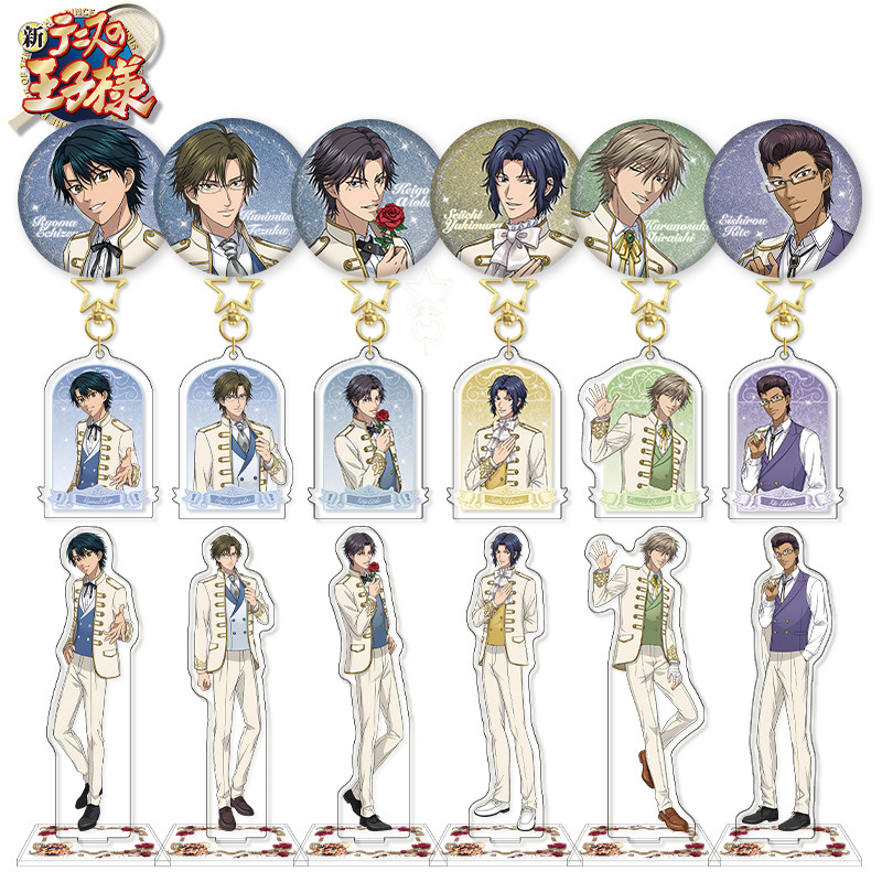 New Prince of Tennis Acrylic S - Badminton Icon recensie en prijs