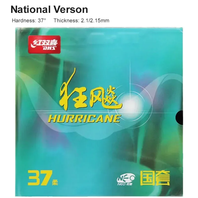 DHS-Hurricane 3 H37 Table Tenn - Badminton Europe recensie en prijs