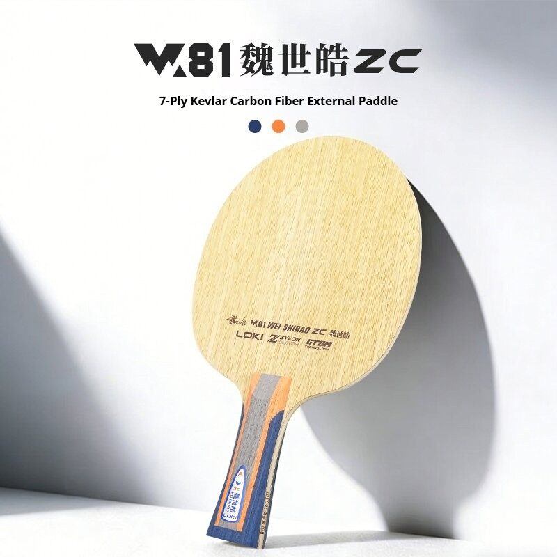 LOKI Table Tennis Blade W81 Se - Badminton Background recensie en prijs