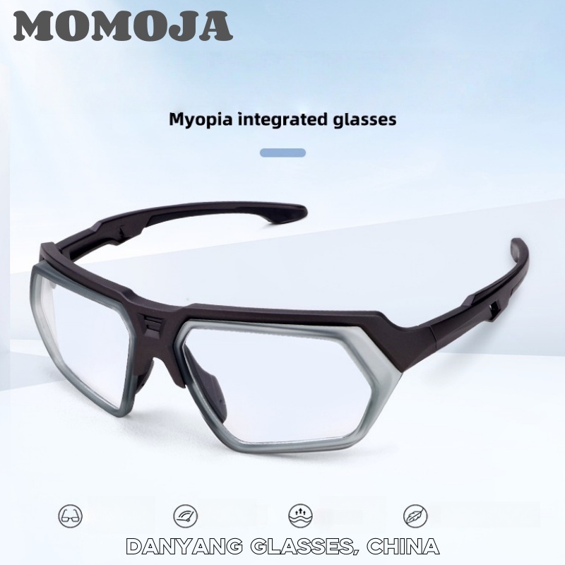 MOMOJA Cycling Glasses Integra - Badminton Background recensie en prijs