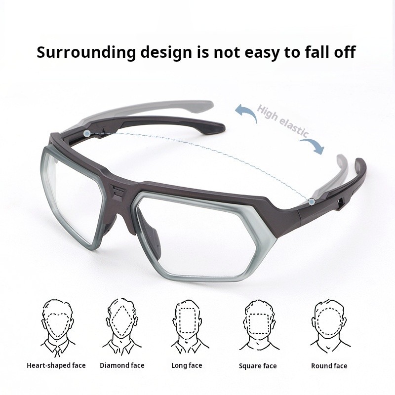MOMOJA Cycling Glasses Integra - Badminton Background recensie en prijs